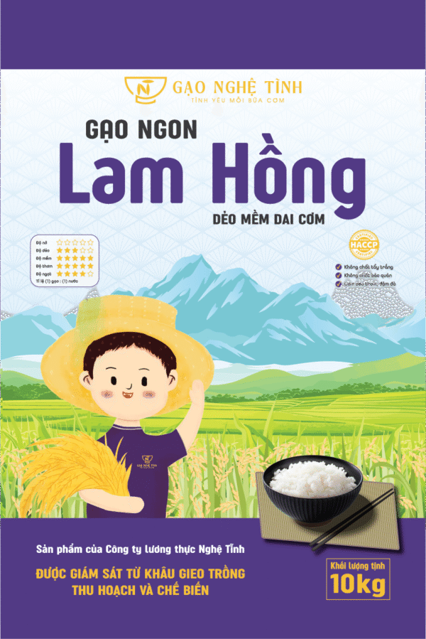 Lam Hồng